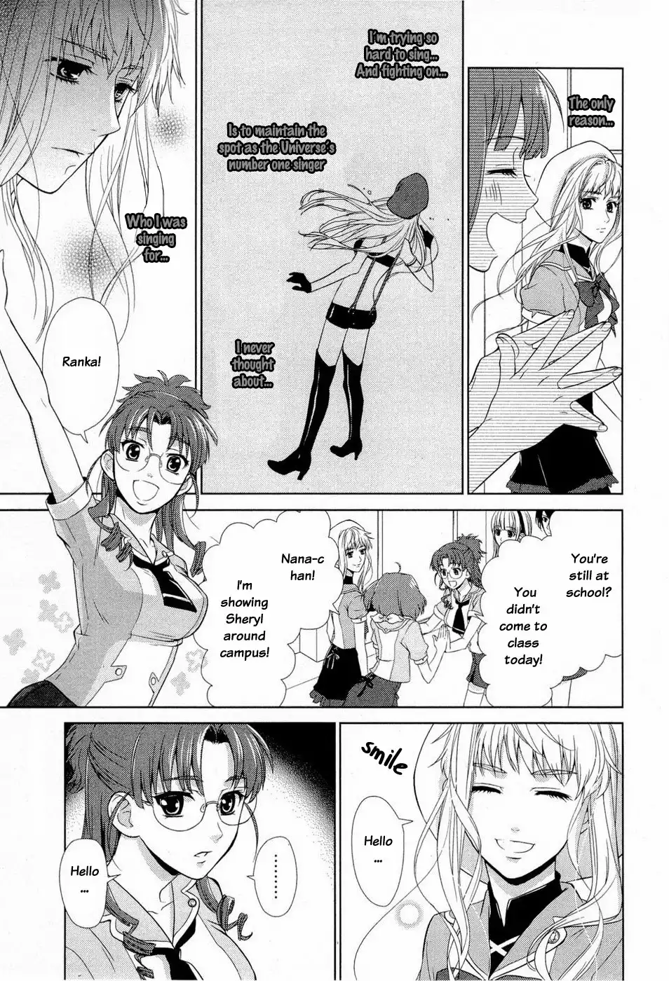 Sheryl - Kiss in the Galaxy Chapter 1 59